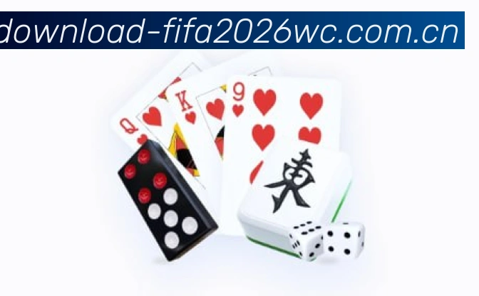2026世界杯 App 界面